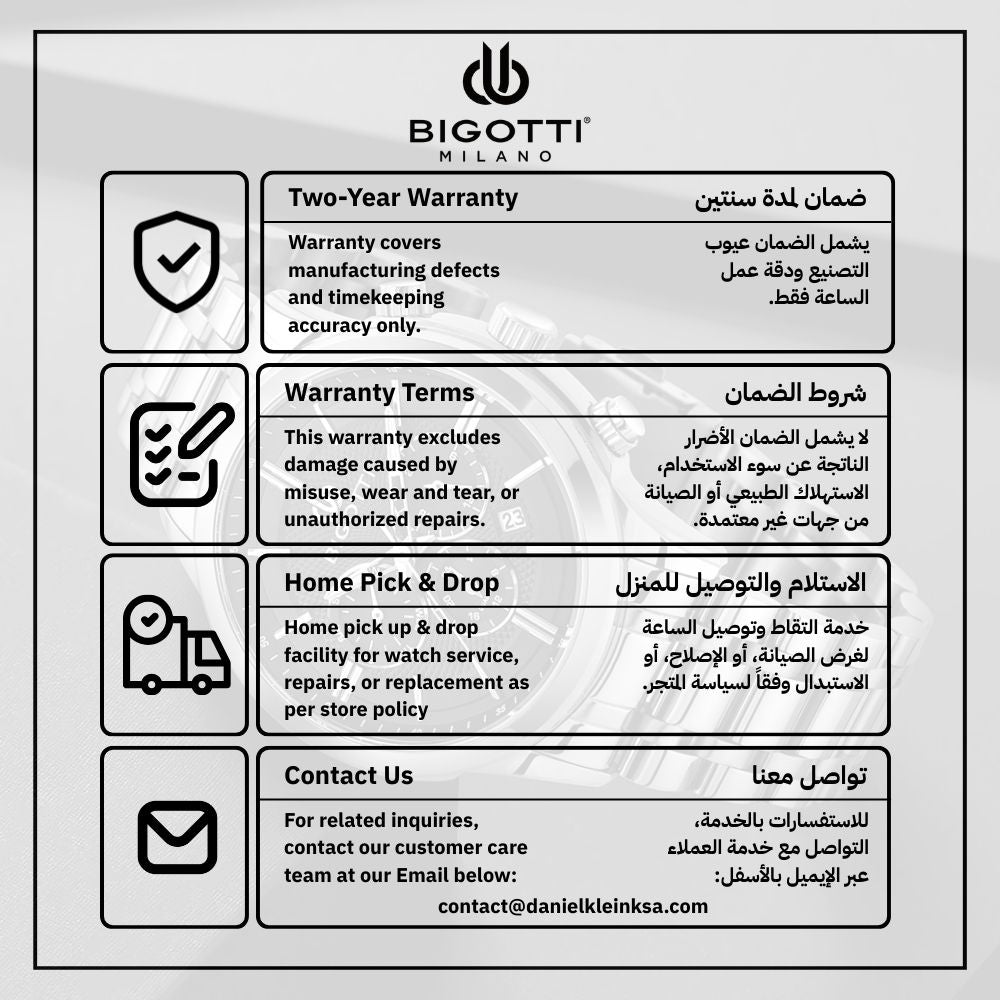 ساعة بيغوتي رافيناتو فضية من ستانلس ستيل للنساء BG.1.10665-1