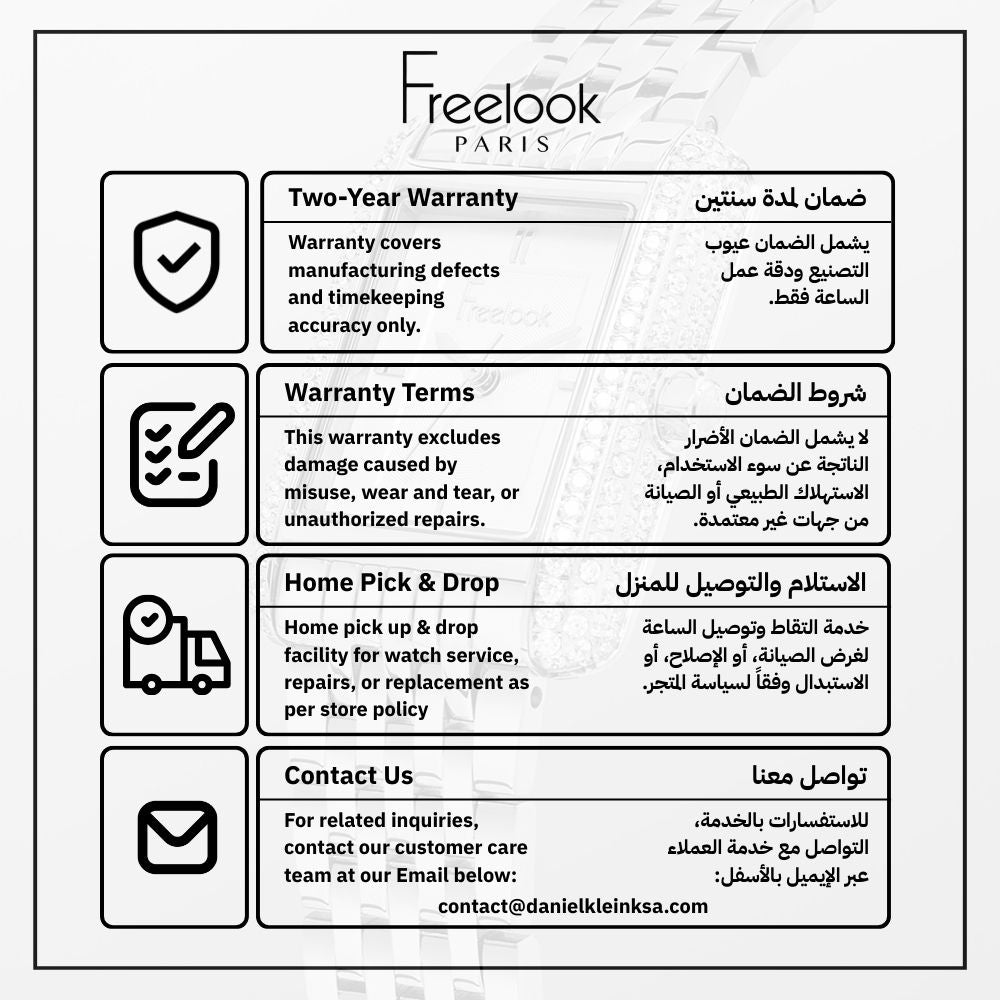 Freelook Naturelle Black Leather Watch for Women FL.1.10541-1