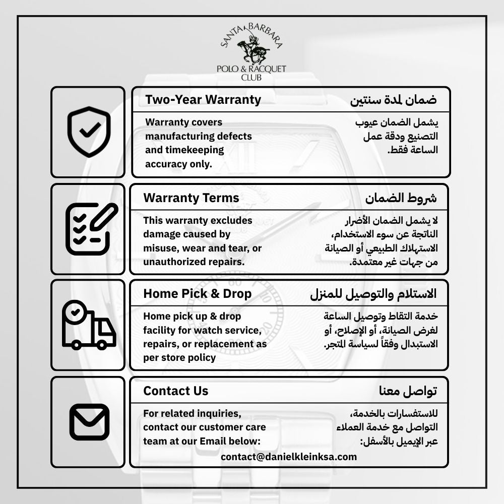 Santa Barbara Polo & Racquet Club Unique Silver Stainless Steel Watch for Women SB.1.10649-1