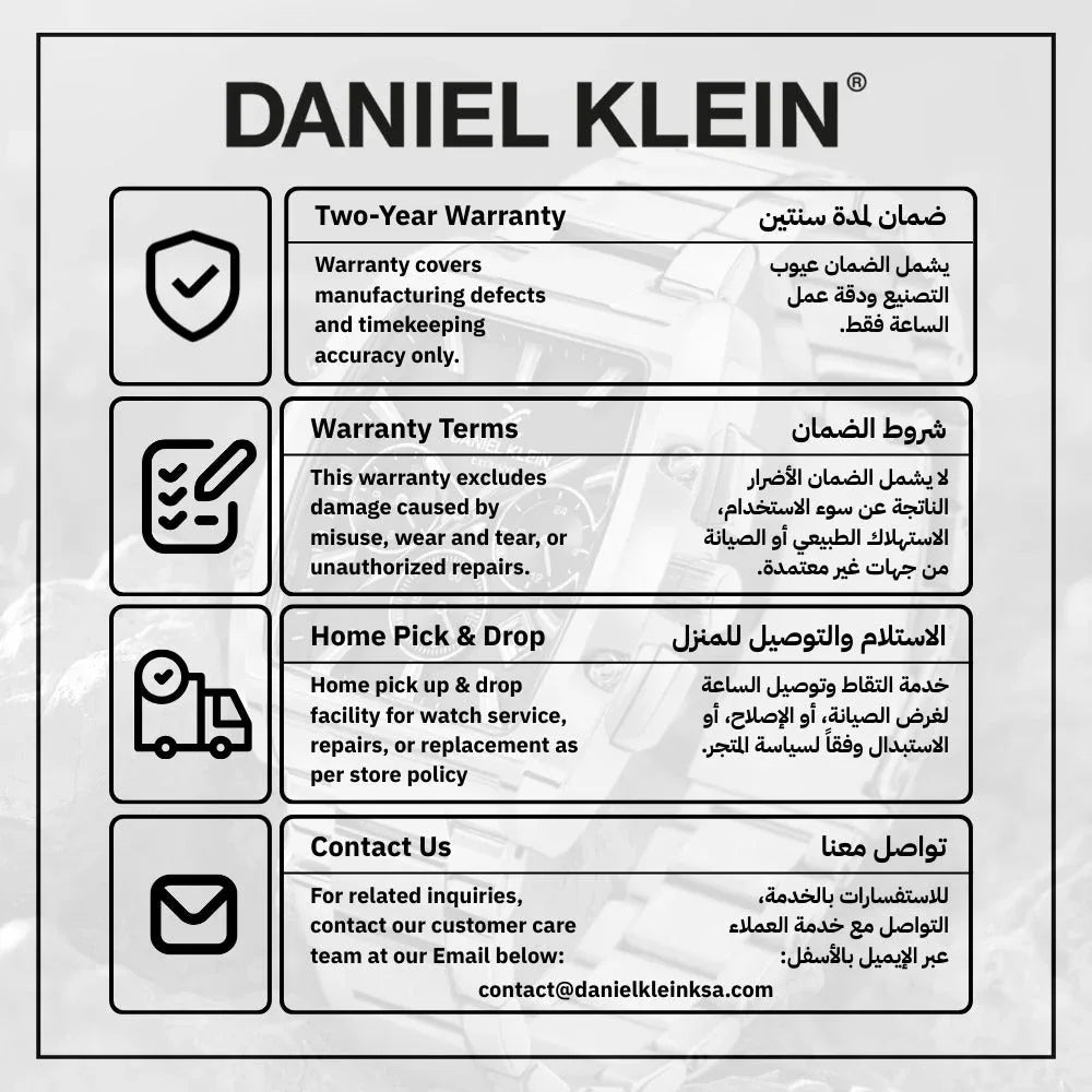 Daniel Klein Premium Dark Brown Leather Watch for Women DK.1.14120-5 - Daniel Klein Saudi Arabia